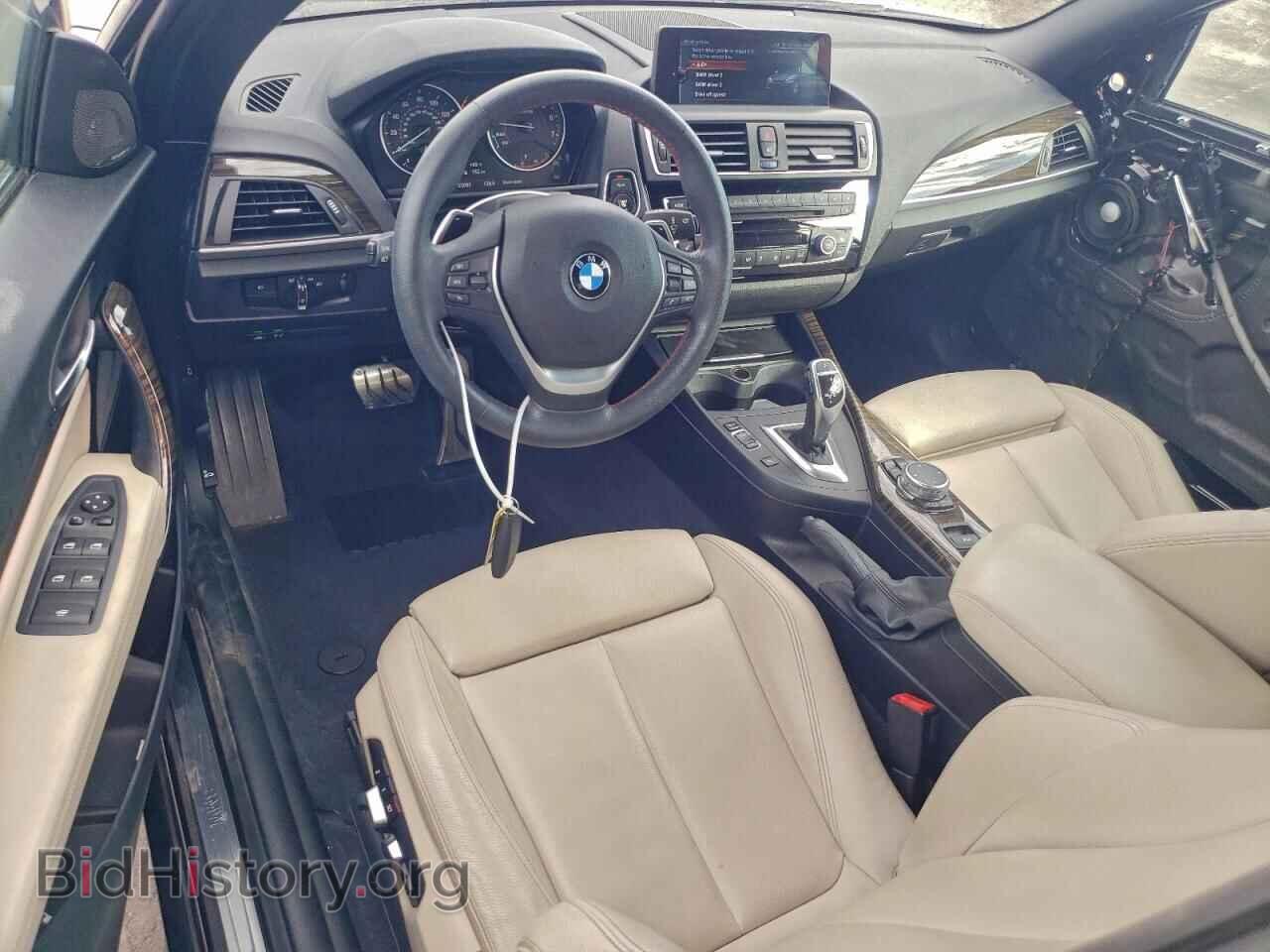 2017 BMW 2 SERIES - VIN: WBA2K9C52HV646909 - Фото 8