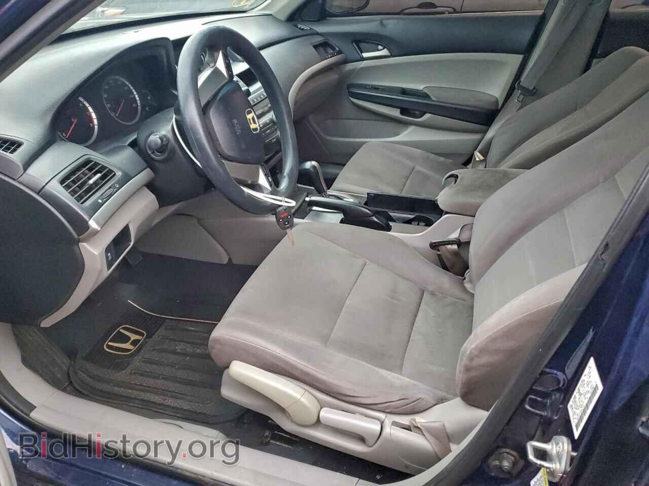 2012 HONDA ACCORD - VIN: 1HGCP2F3XCA024053 - Фото 7