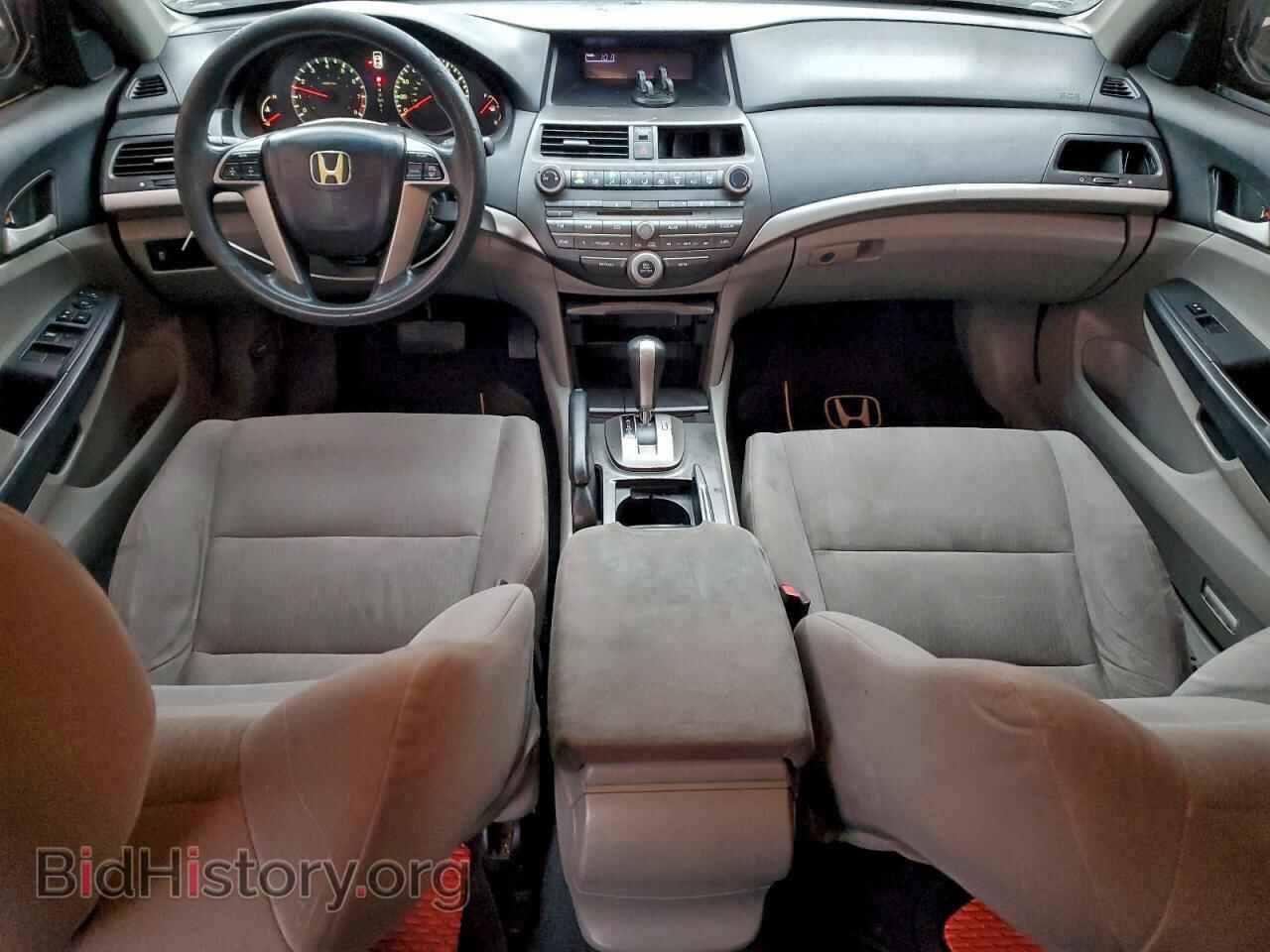 2012 HONDA ACCORD - VIN: 1HGCP2F3XCA024053 - Фото 8