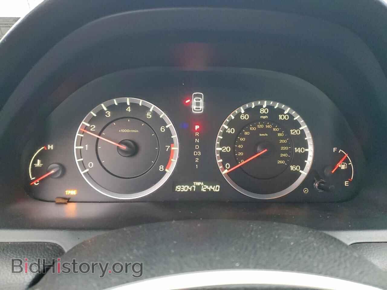 2012 HONDA ACCORD - VIN: 1HGCP2F3XCA024053 - Фото 9