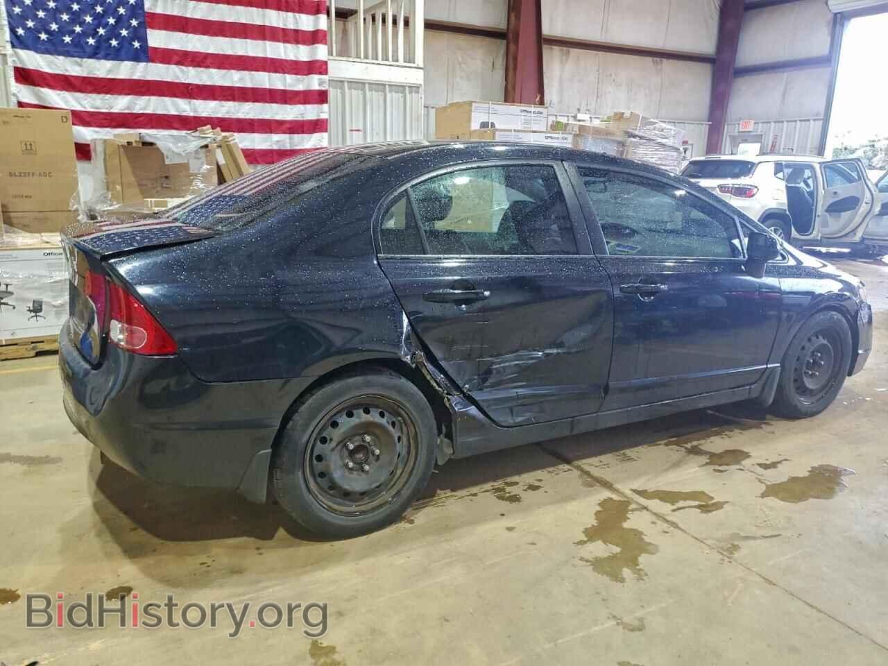 2007 HONDA CIVIC - VIN: 1HGFA16587L126052 - Фото 3