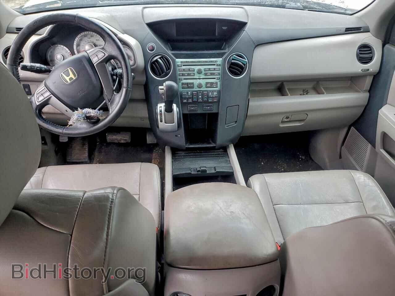 2010 HONDA PILOT - VIN: 5FNYF3H6XAB015216 - Фото 8