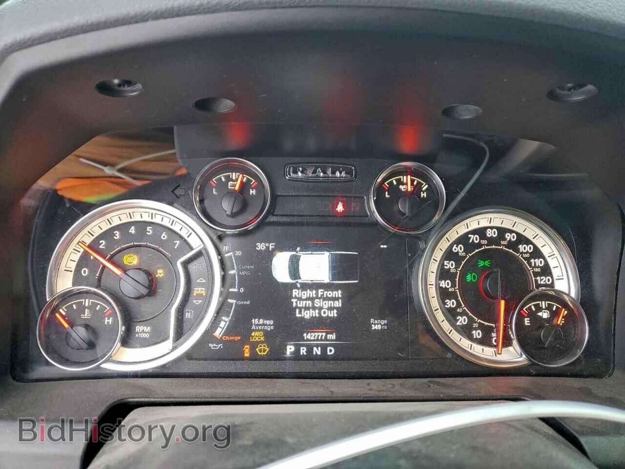 2018 RAM 1500 - VIN: 1C6RR7LT9JS163321 - Photo 9