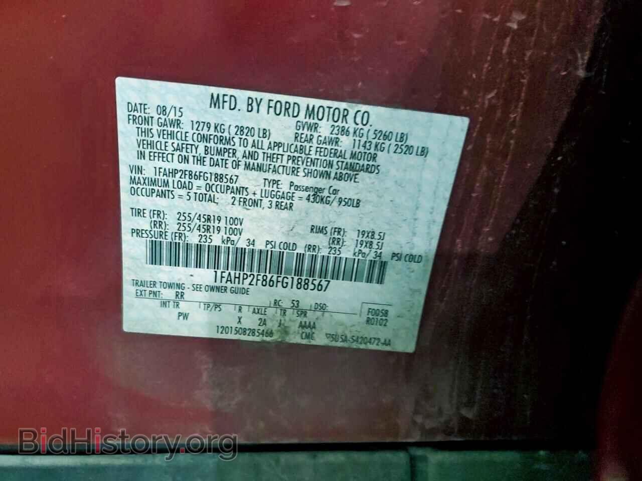2015 FORD TAURUS - VIN: 1FAHP2F86FG188567 - Фото 12