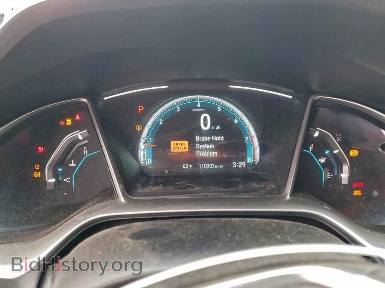 2017 HONDA CIVIC - VIN: 2HGFC2F71HH509122 - Фото 9