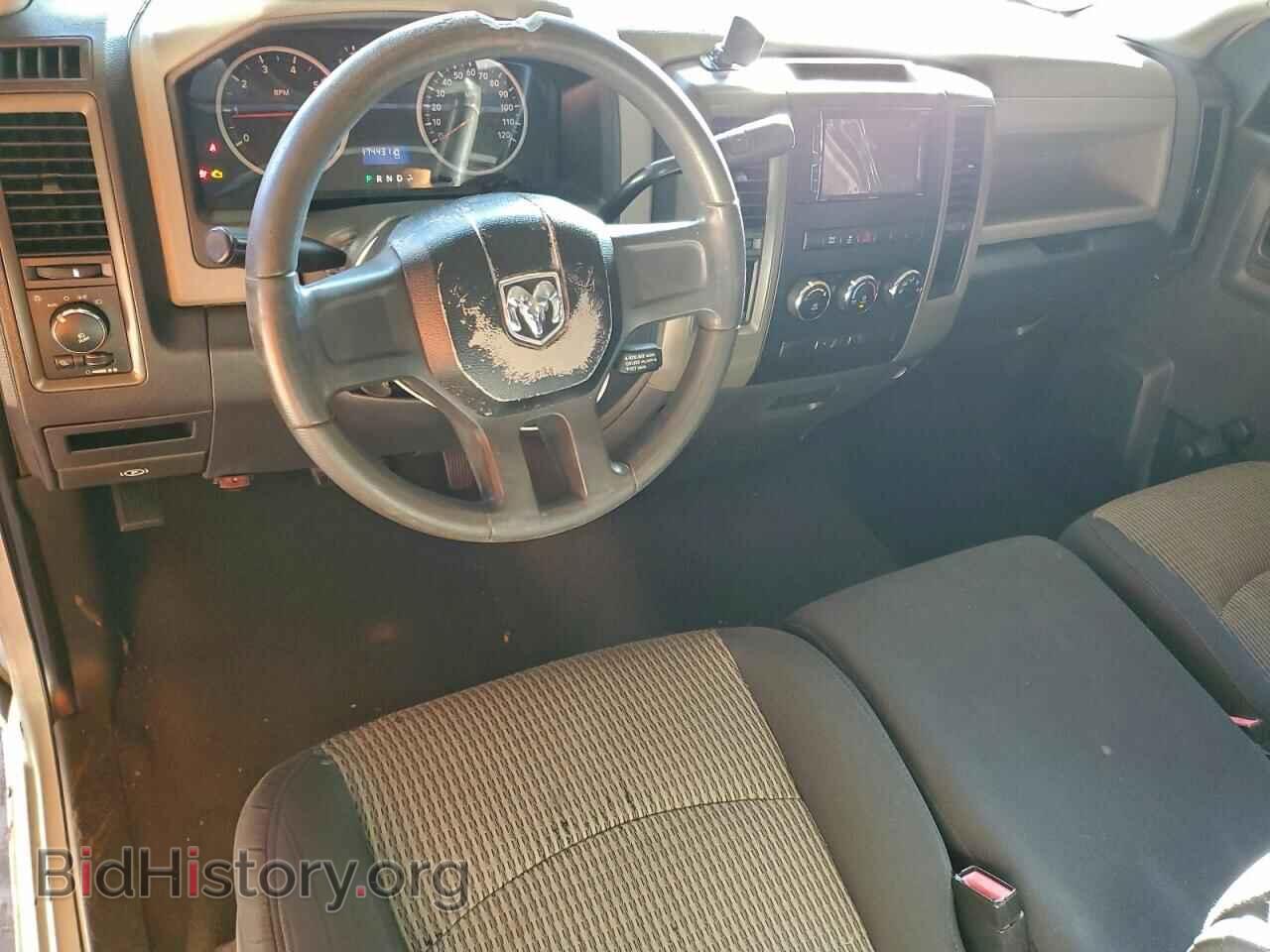 2011 DODGE All Models - VIN: 3D7JB1ET6BG605149 - Photo 8