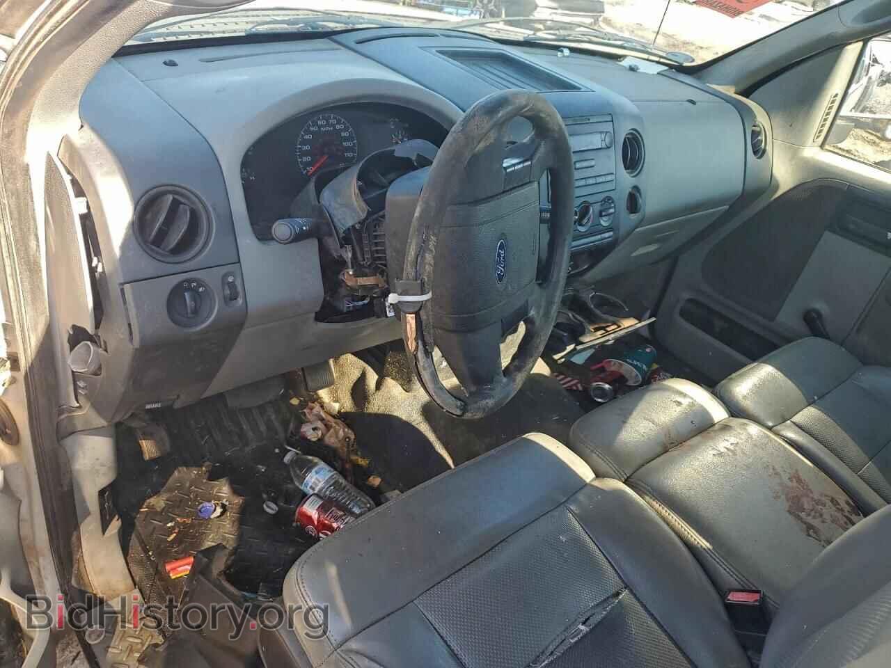 2008 FORD All Models - VIN: 1FTRF12268KF07804 - Photo 8
