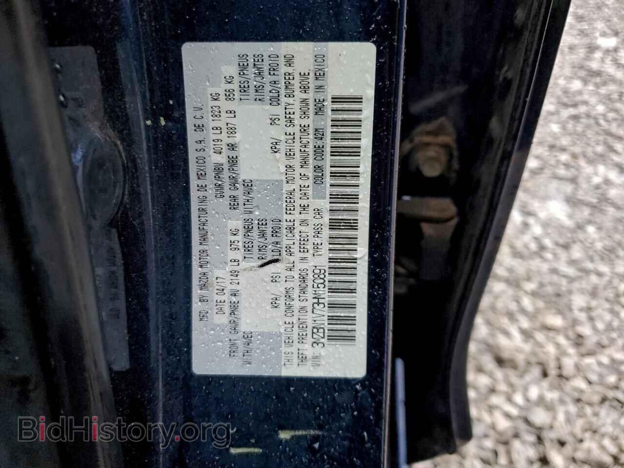 2017 MAZDA 3 - VIN: 3MZBN1V73HM150891 - Фото 12