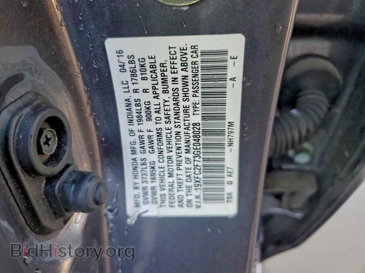 2016 HONDA CIVIC - VIN: 19XFC2F73GE048028 - Фото 12