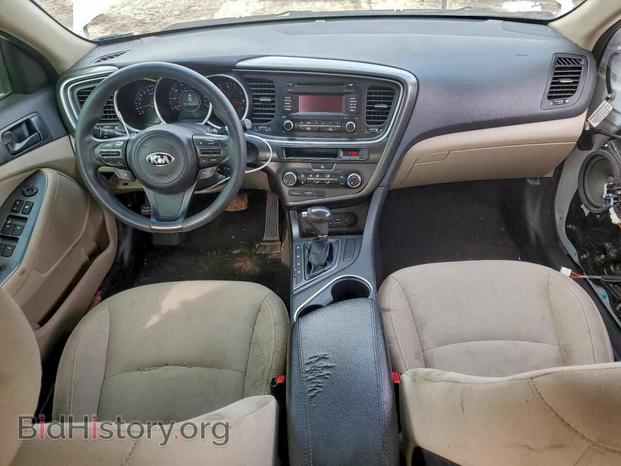 2015 KIA OPTIMA - VIN: 5XXGM4A74FG503561 - Фото 8