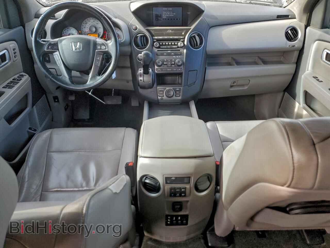 2015 HONDA PILOT - VIN: 5FNYF4H94FB004185 - Фото 8