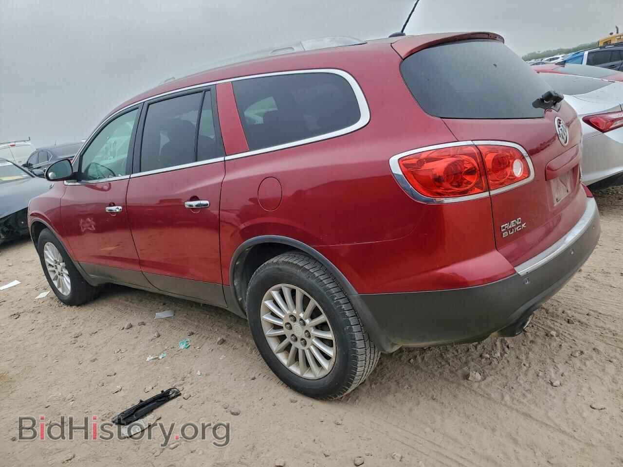 2012 BUICK ENCLAVE - VIN: 5GAKVCED9CJ110326 - Фото 2