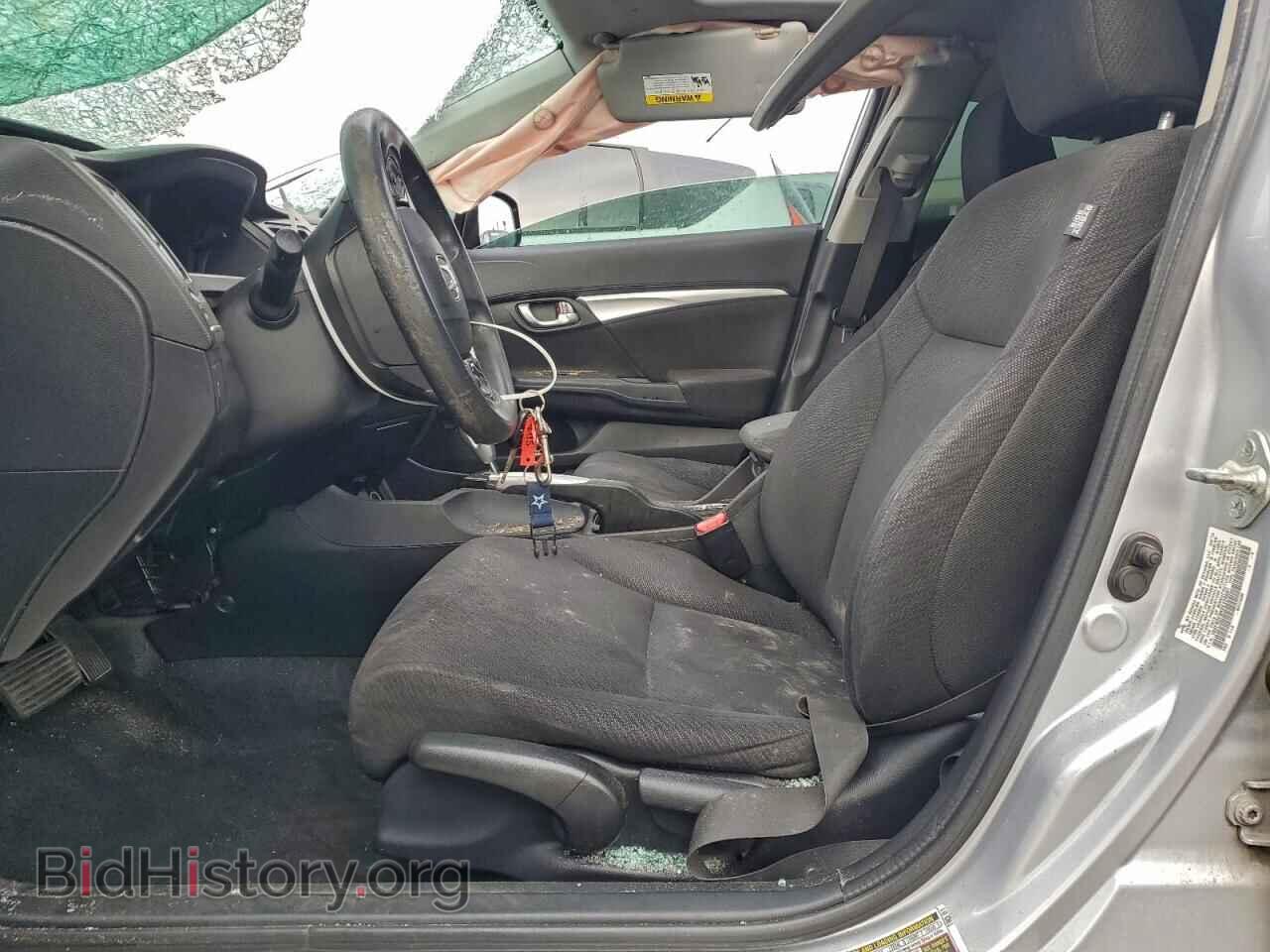 2013 HONDA CIVIC - VIN: 19XFB2F86DE226697 - Фото 7