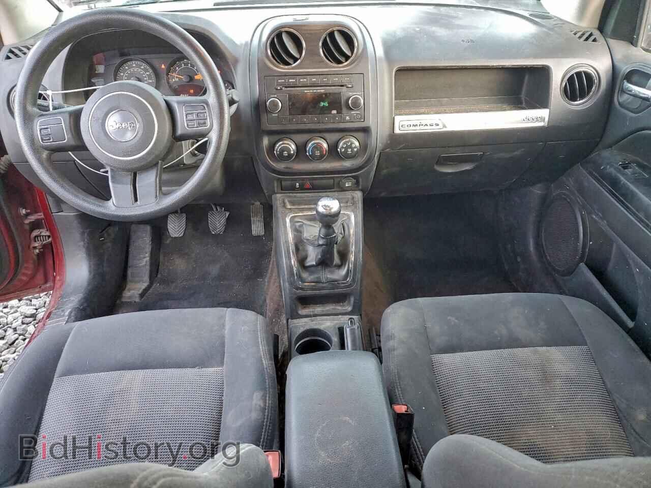 2015 JEEP COMPASS - VIN: 1C4NJDBB4FD152146 - Фото 8