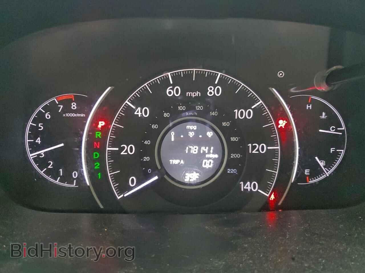2012 HONDA CRV - VIN: 5J6RM3H53CL041149 - Фото 9