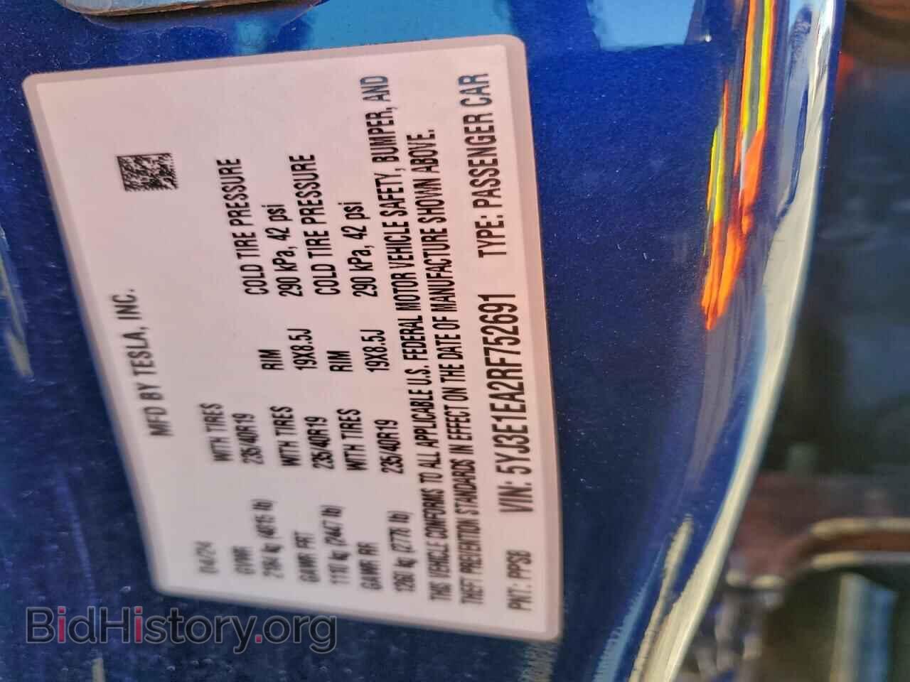 2024 TESLA MODEL 3 - VIN: 5YJ3E1EA2RF752691 - Фото 12