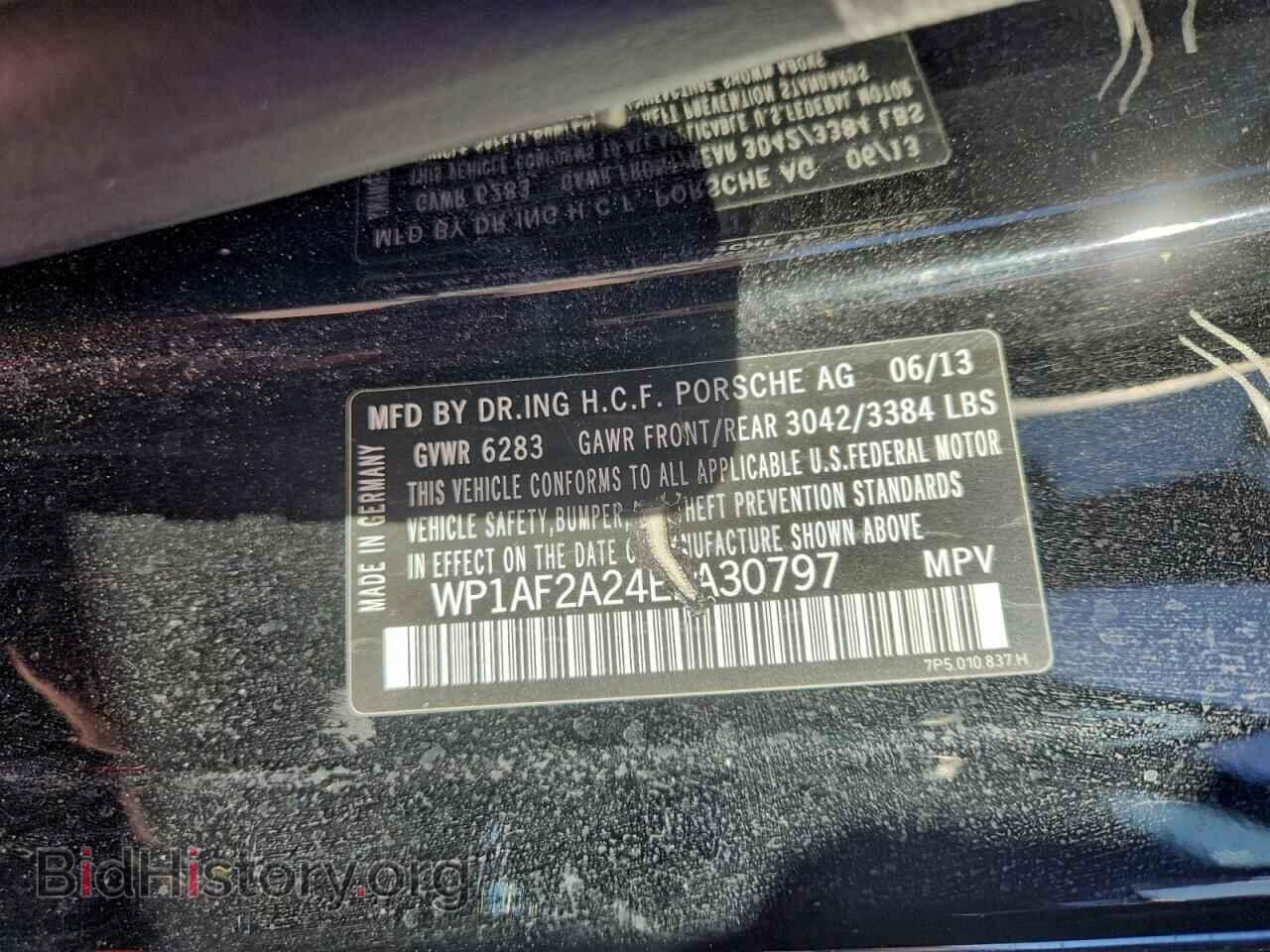 2014 PORSCHE CAYENNE - VIN: WP1AF2A24ELA30797 - Фото 13