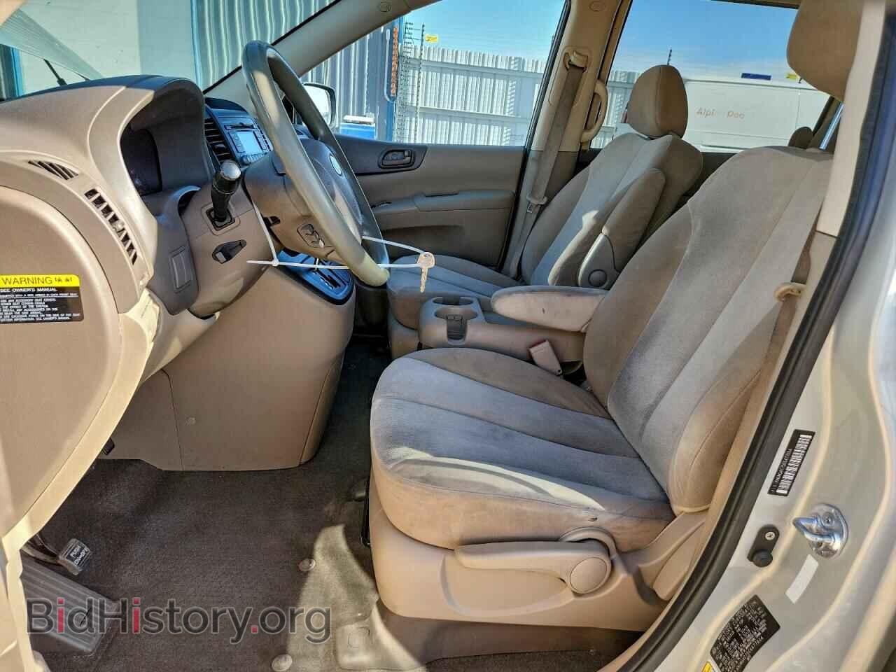 2012 KIA All Models - VIN: KNDMG4C75C6477604 - Фото 7
