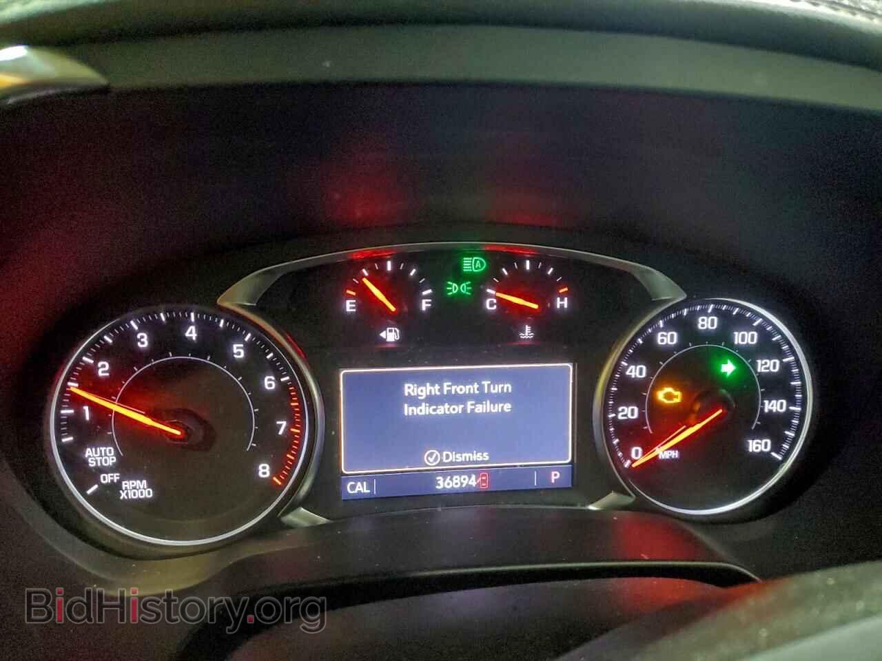 2024 CHEVROLET BLAZER - VIN: 3GNKBCR46RS188725 - Фото 9
