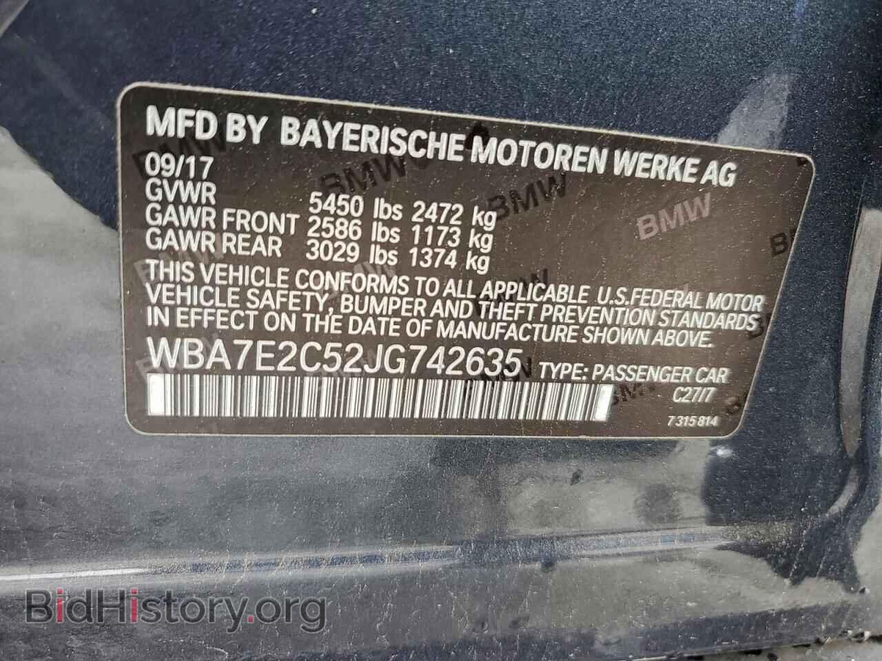 2018 BMW 7 SERIES - VIN: WBA7E2C52JG742635 - Фото 12