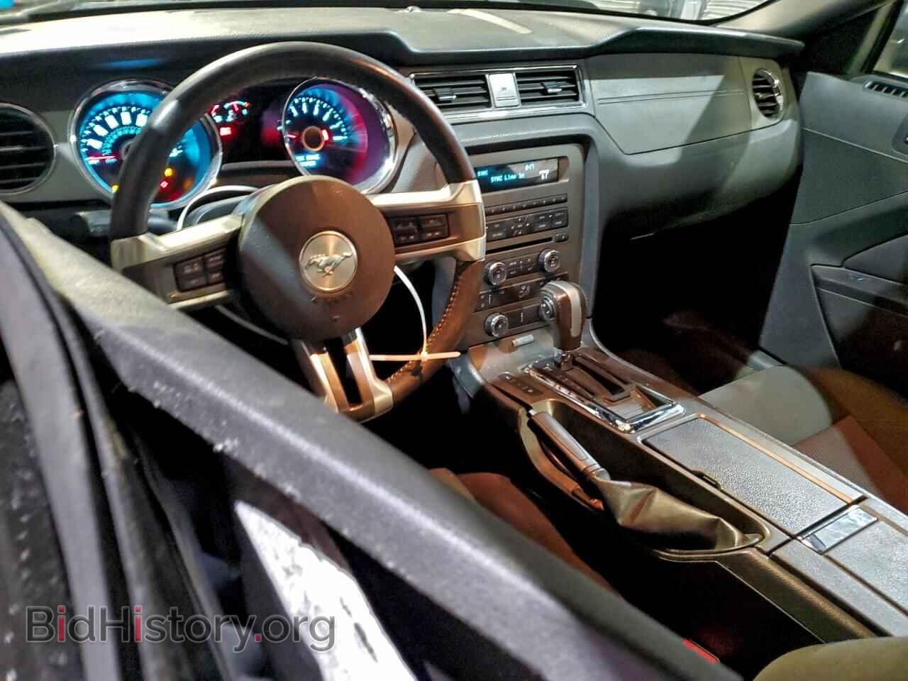 2014 FORD ALL Models - VIN: 1ZVBP8AM8E5314135 - Фото 8