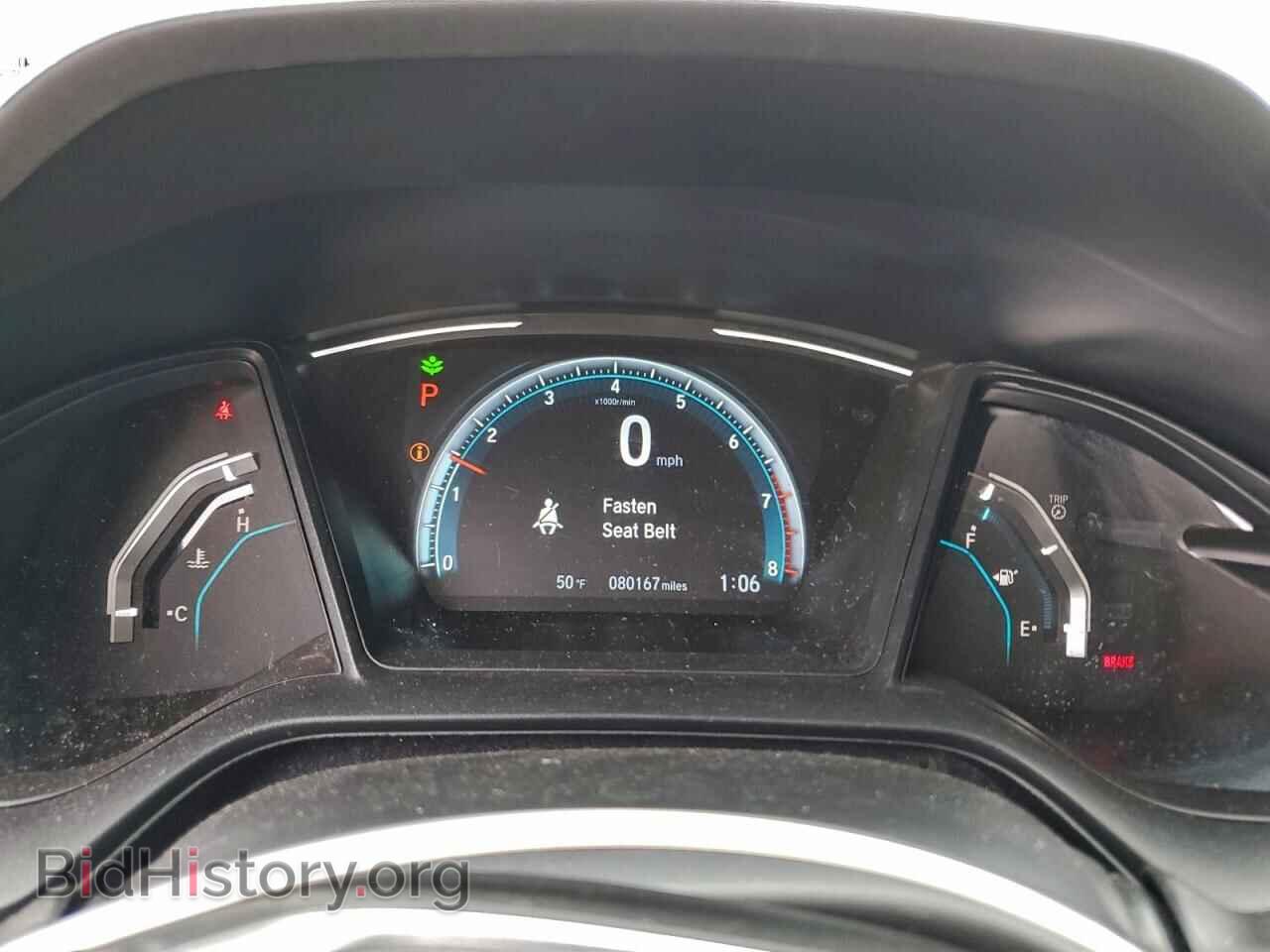 2021 HONDA CIVIC - VIN: 2HGFC2F69MH517907 - Фото 9