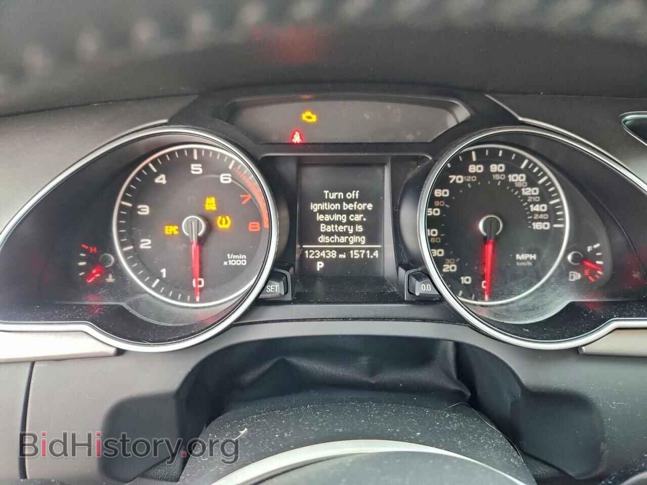 2014 AUDI A5 - VIN: WAUCFAFR9EA053091 - Фото 9