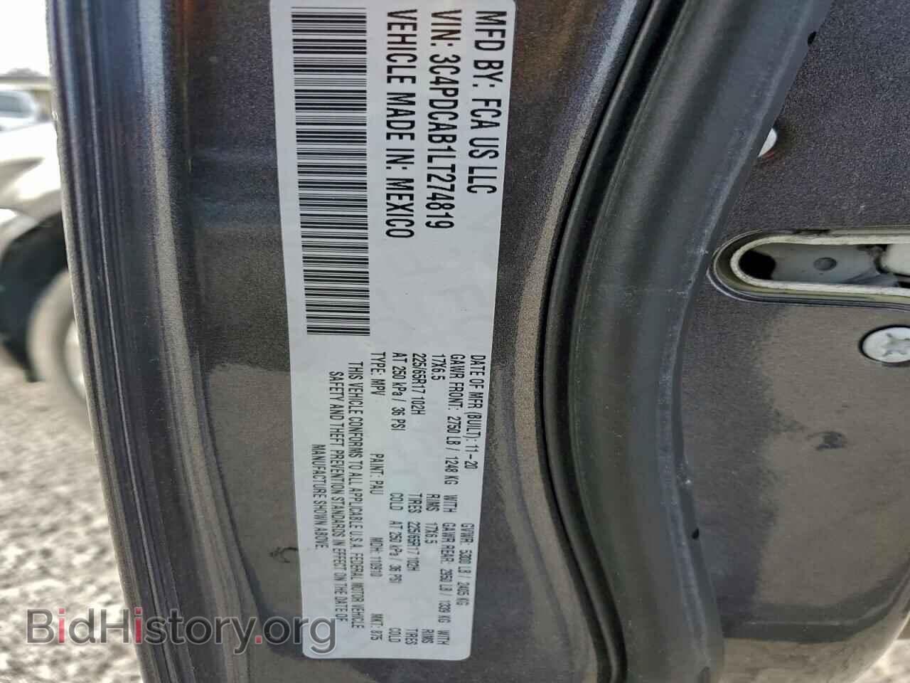 2020 DODGE JOURNEY - VIN: 3C4PDCAB1LT274819 - Фото 13