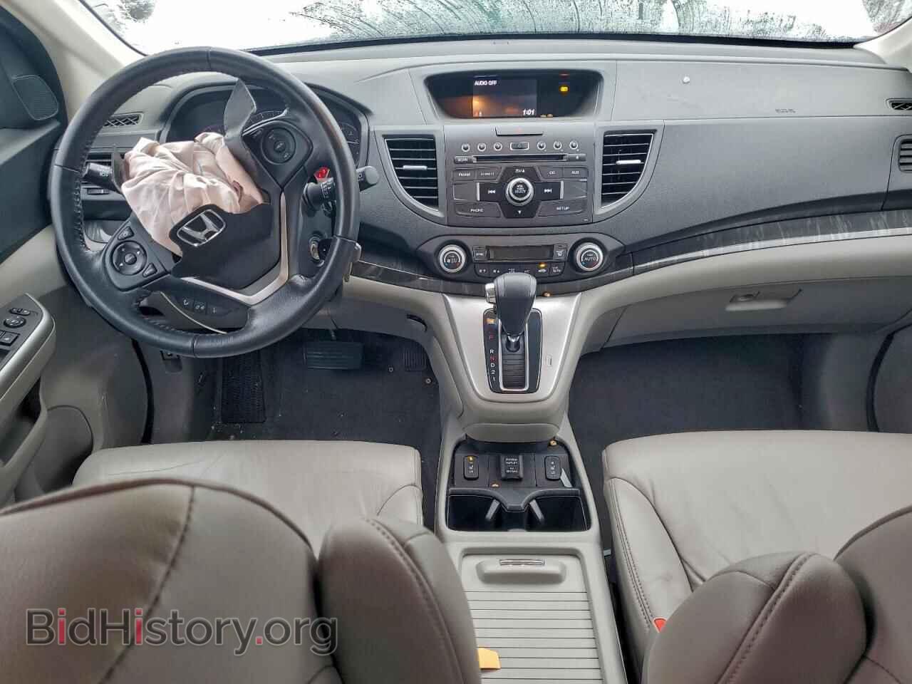 2013 HONDA CRV - VIN: 2HKRM4H78DH663748 - Фото 8