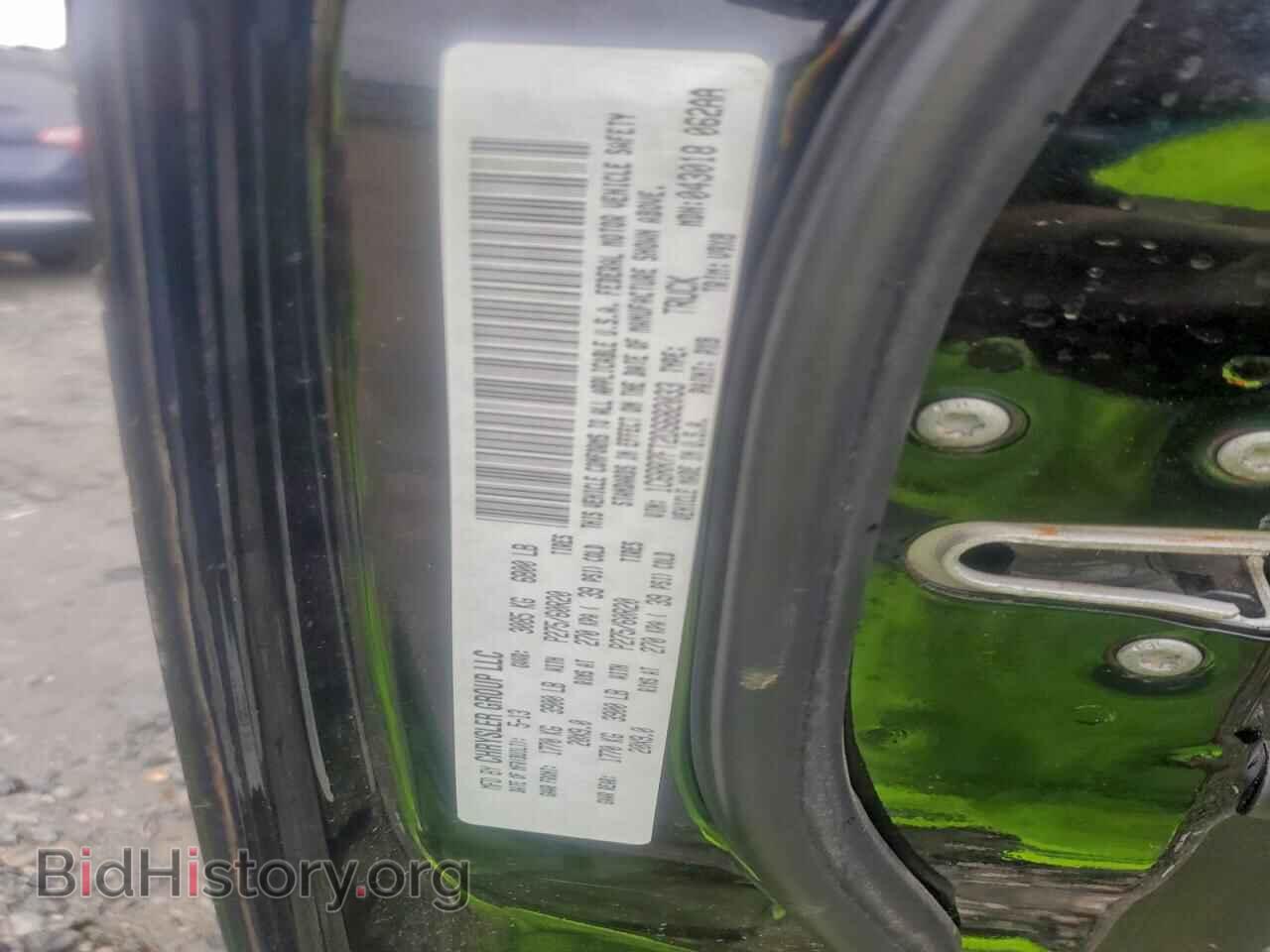 2013 RAM 1500 - VIN: 1C6RR7FT2DS682033 - Фото 12
