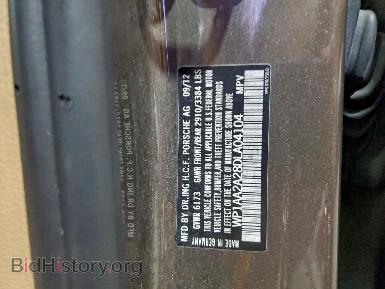 2013 PORSCHE CAYENNE - VIN: WP1AA2A28DLA04104 - Photo 13