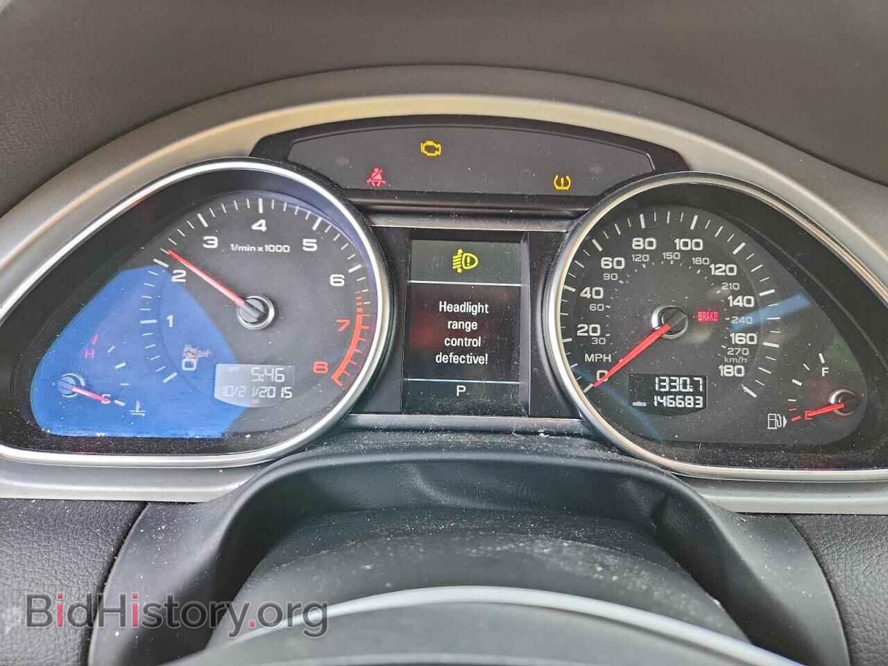 2015 AUDI Q7 - VIN: WA1LGAFE0FD025901 - Фото 9