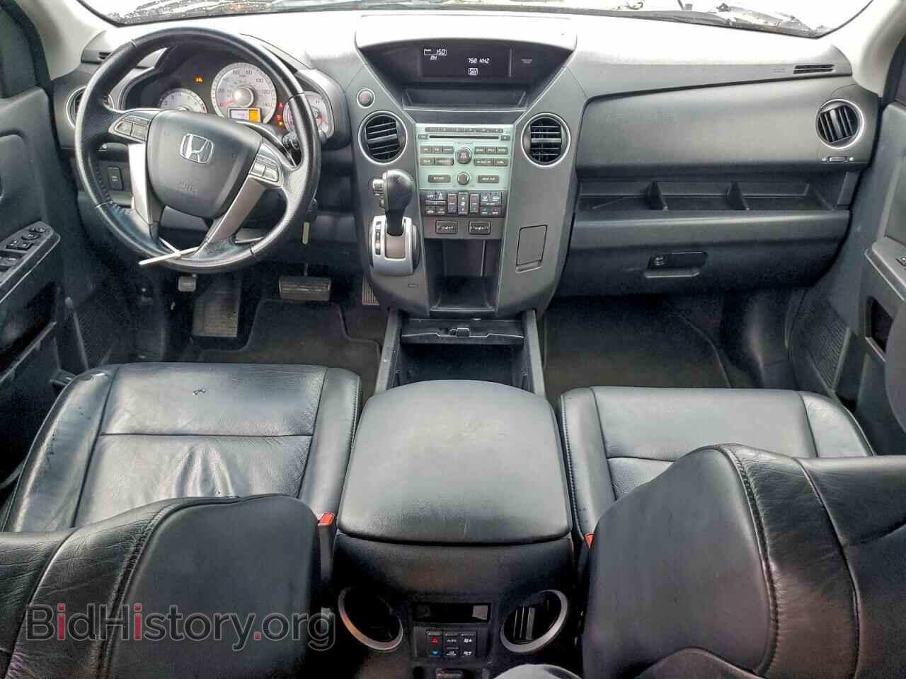 2010 HONDA PILOT - VIN: 5FNYF3H51AB016987 - Фото 8