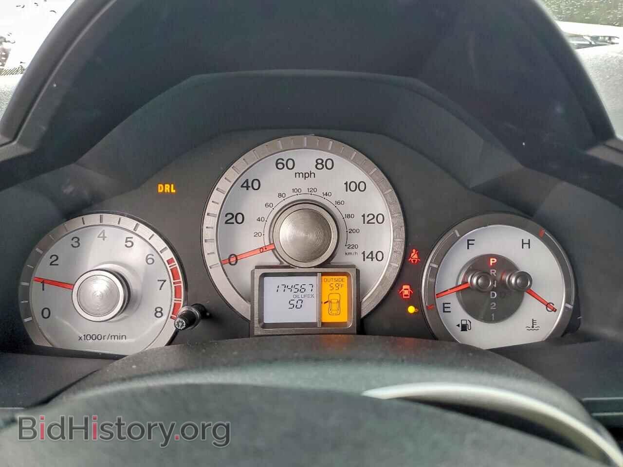 2010 HONDA PILOT - VIN: 5FNYF3H51AB016987 - Фото 9
