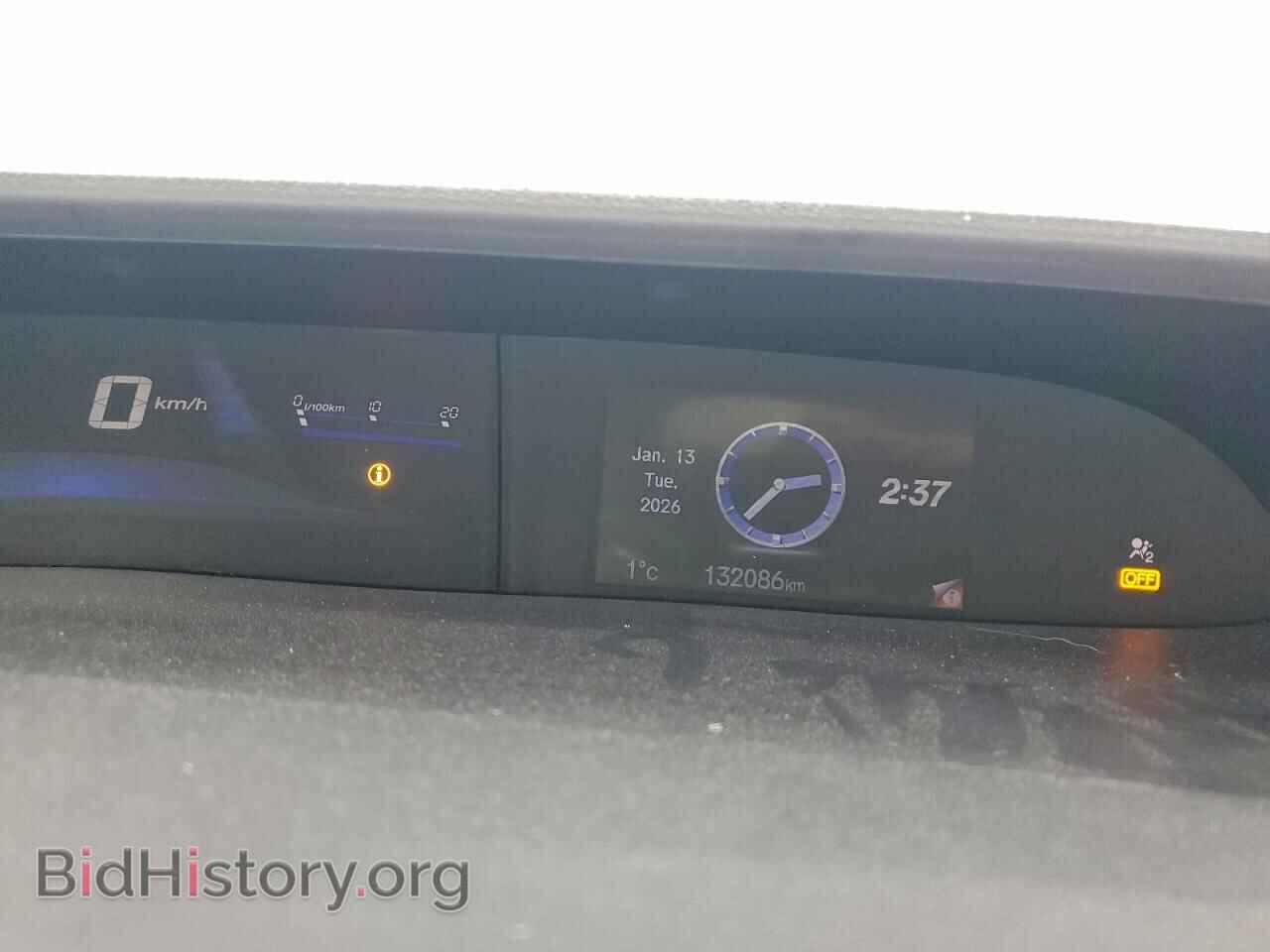 2014 HONDA CIVIC - VIN: 2HGFB2F54EH046650 - Фото 9
