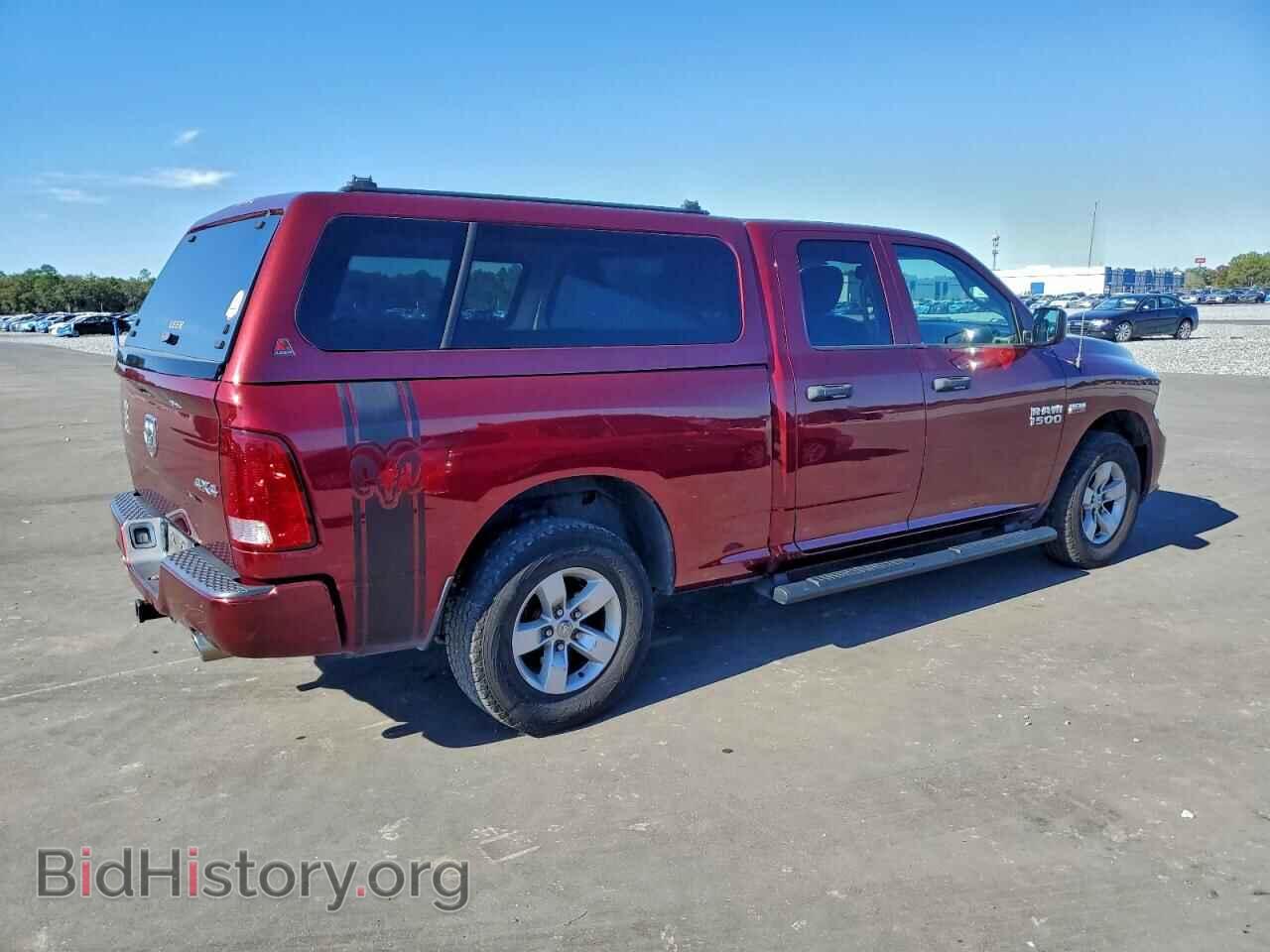 2016 RAM 1500 - VIN: 1C6RR7FT5GS366050 - Photo 3