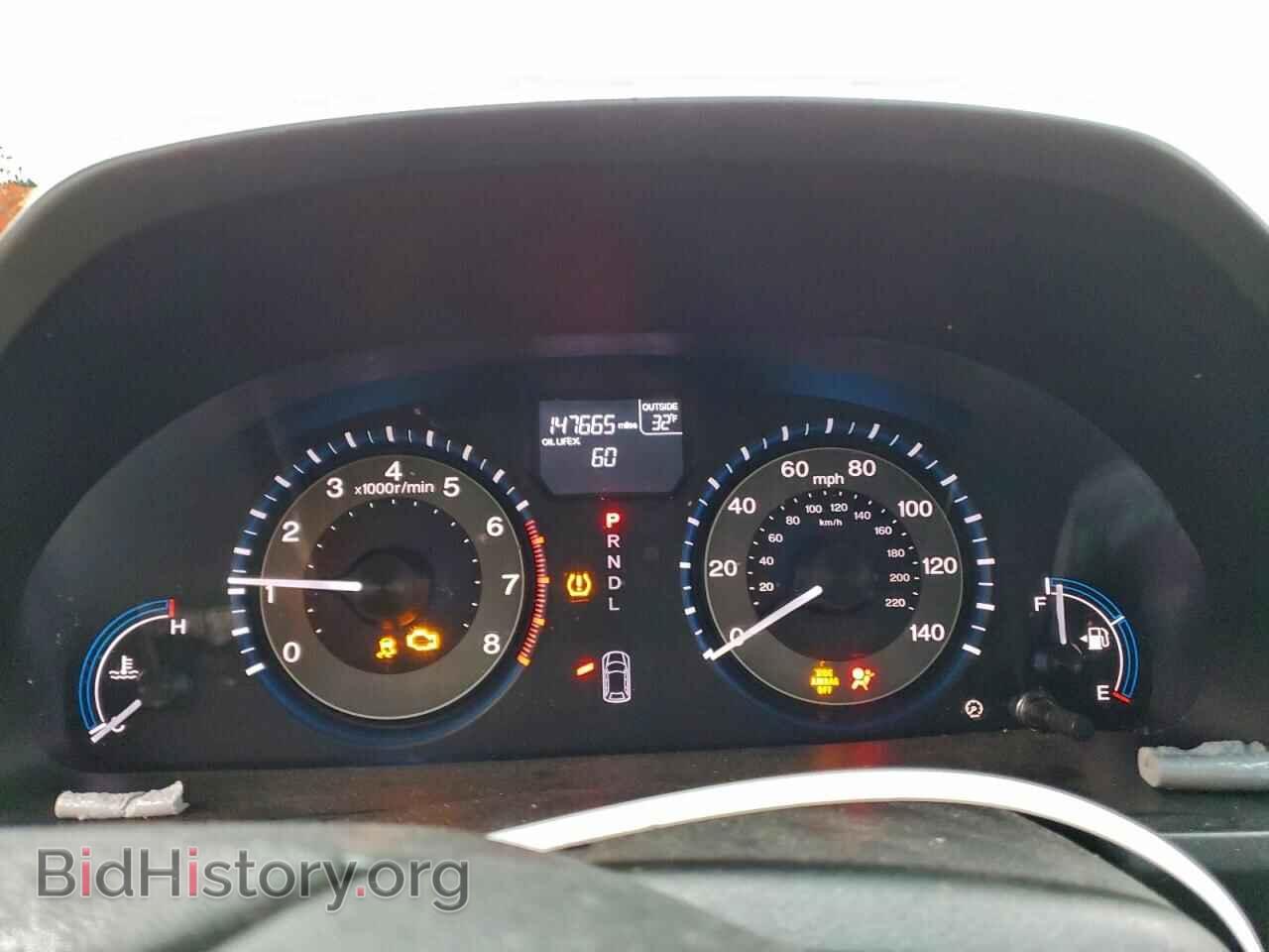 2012 HONDA ODYSSEY - VIN: 5FNRL5H66CB028797 - Фото 9