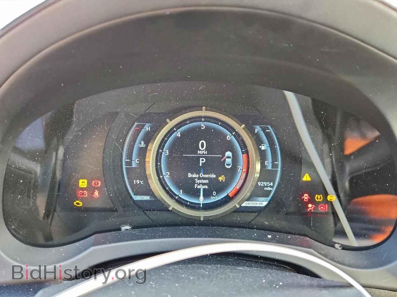 2017 LEXUS RX350 - VIN: JTHSE5BC2H5007480 - Фото 9