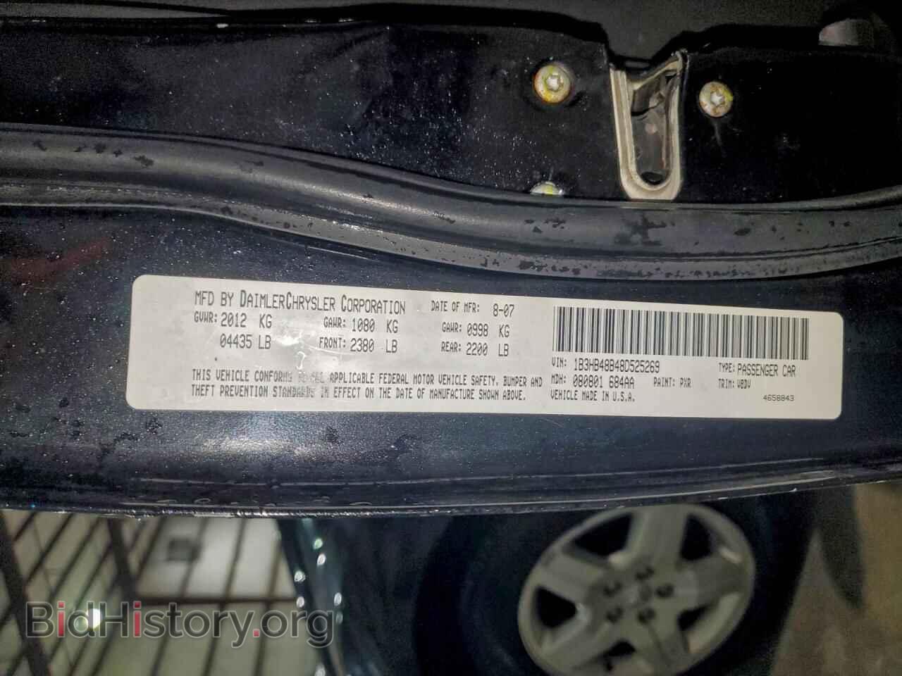 2008 DODGE CALIBER - VIN: 1B3HB48B48D525269 - Photo 13