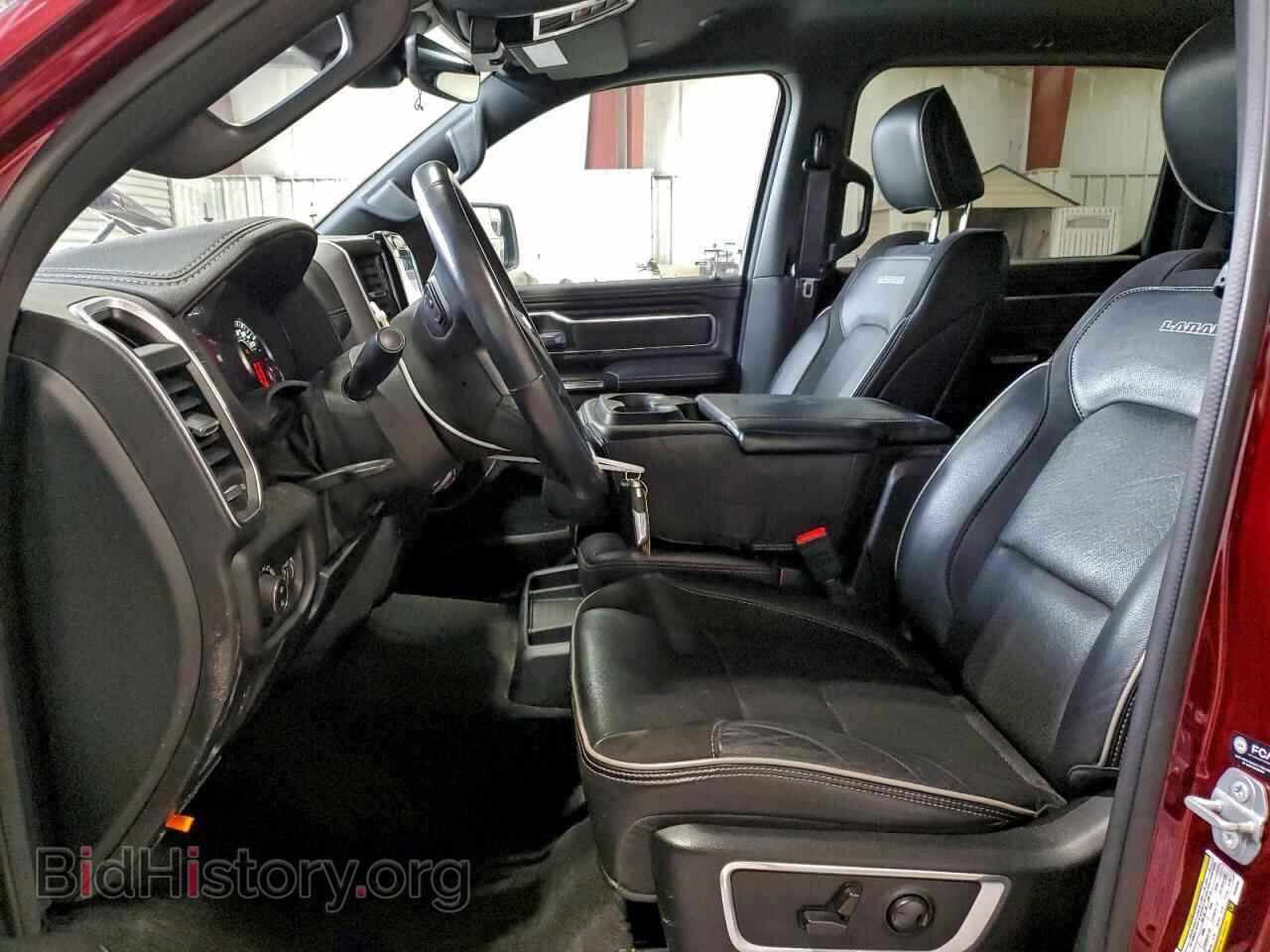 2023 RAM 1500 - VIN: 1C6SRFRT0PN508066 - Фото 7