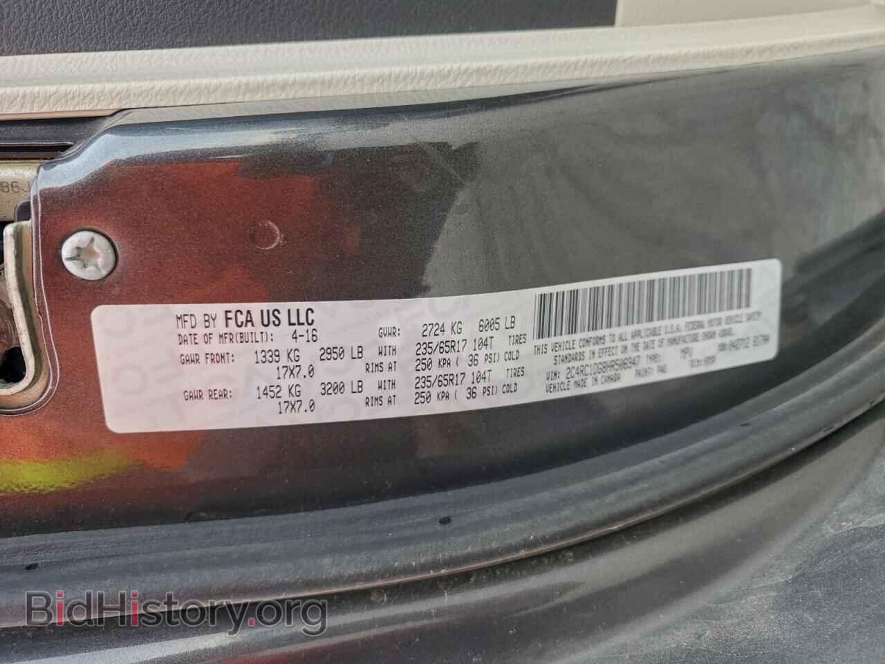 2017 CHRYSLER PACIFICA - VIN: 2C4RC1DG8HR506947 - Фото 14