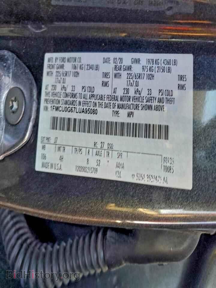 2020 FORD ESCAPE - VIN: 1FMCU0G67LUA95080 - Фото 13
