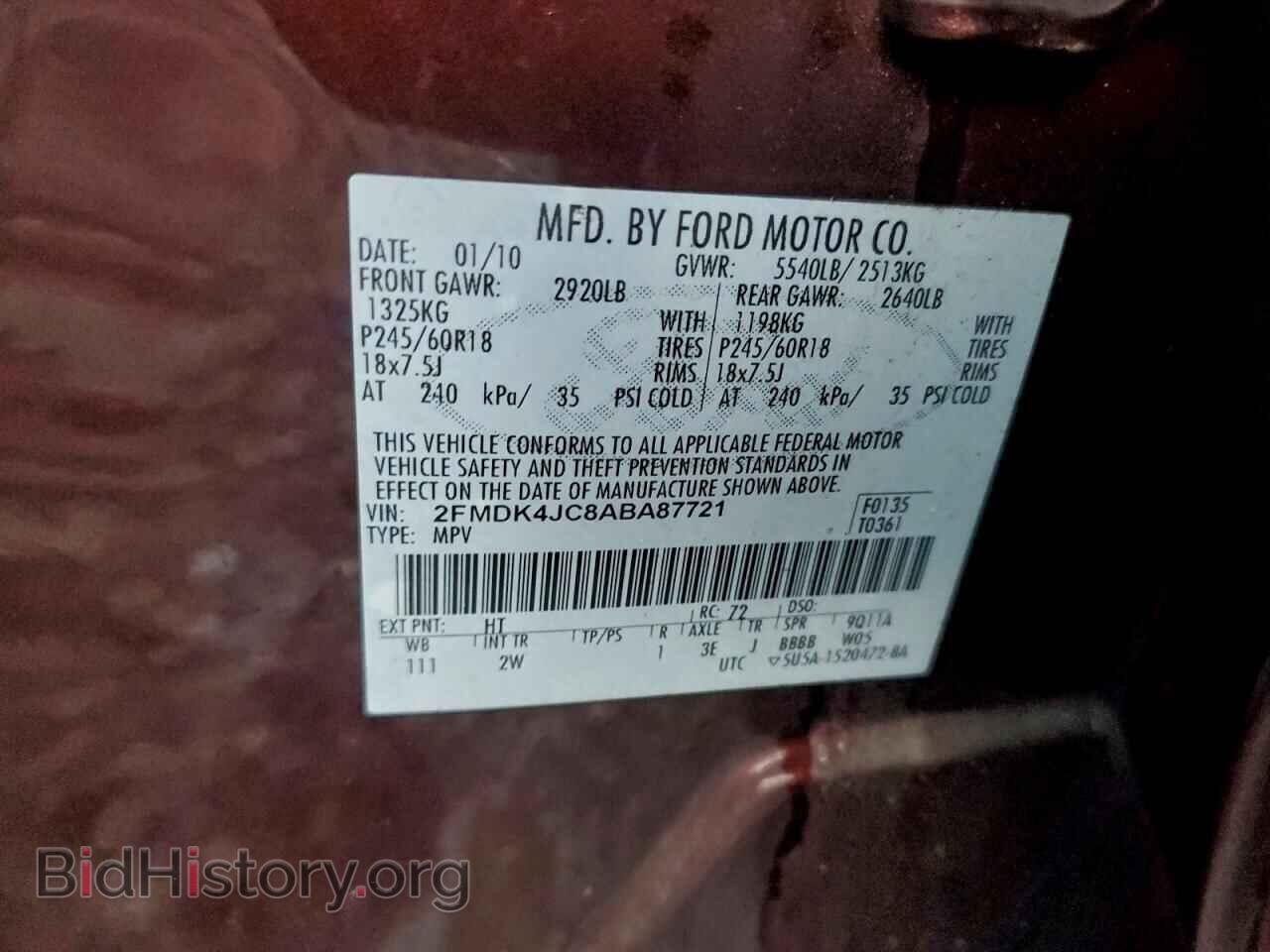 2010 FORD EDGE - VIN: 2FMDK4JC8ABA87721 - Photo 12
