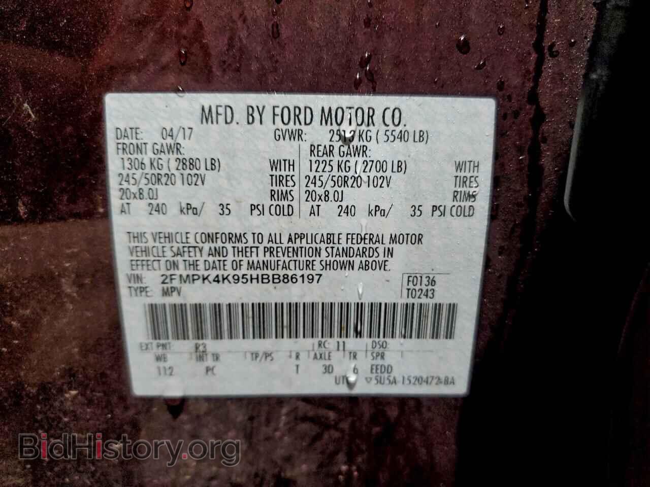 2017 FORD EDGE - VIN: 2FMPK4K95HBB86197 - Photo 13