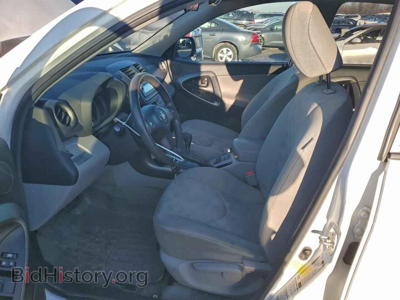 2012 TOYOTA RAV4 - VIN: 2T3BF4DV0CW186367 - Фото 7