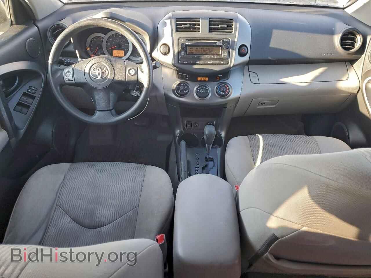2012 TOYOTA RAV4 - VIN: 2T3BF4DV0CW186367 - Фото 8