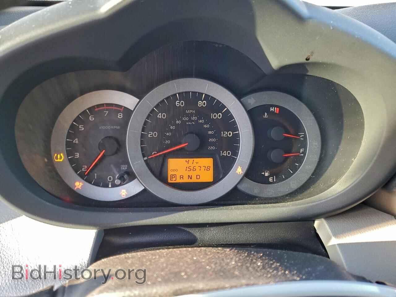 2012 TOYOTA RAV4 - VIN: 2T3BF4DV0CW186367 - Фото 9