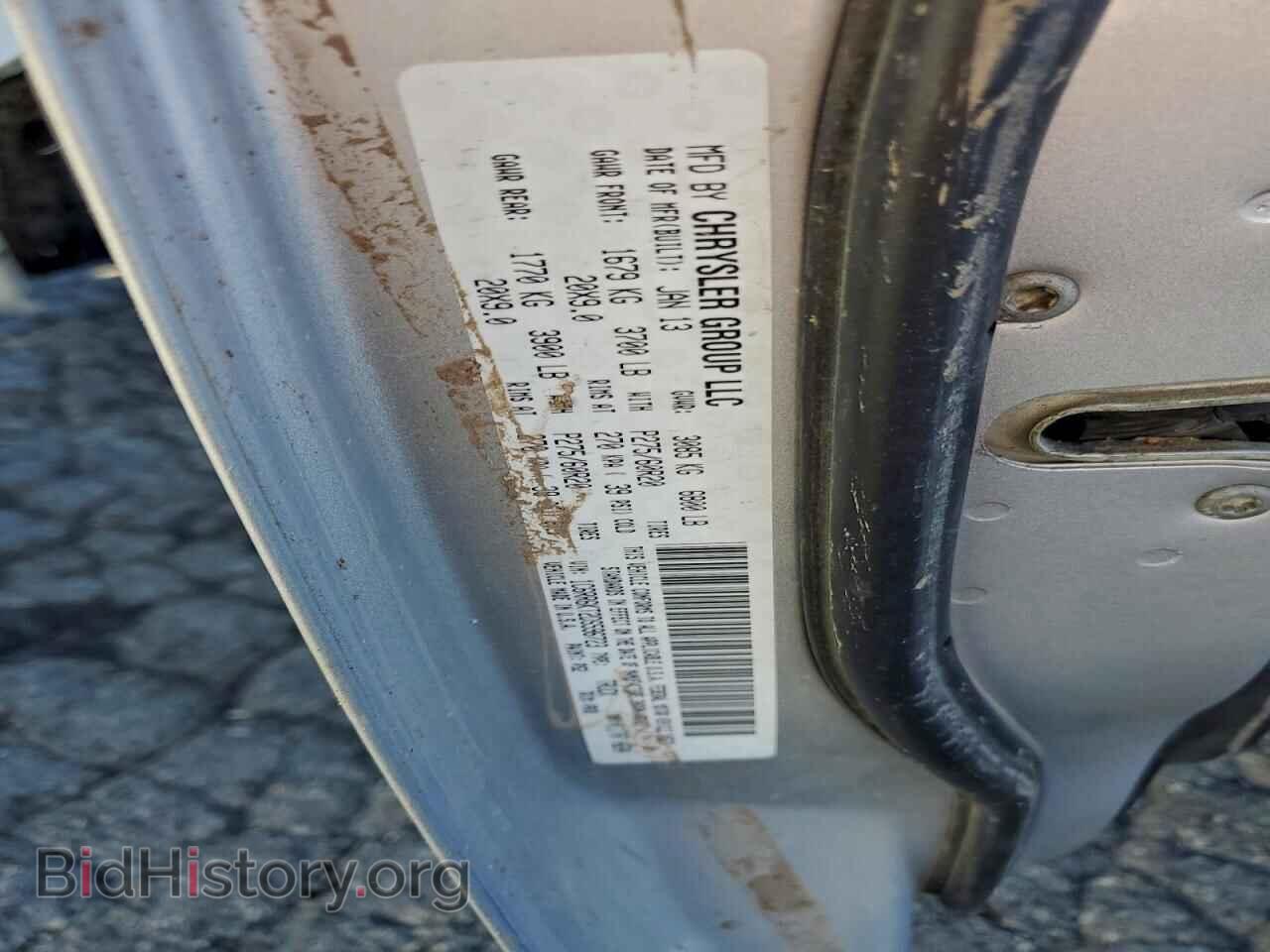 2013 RAM 1500 - VIN: 1C6RR6KT2DS596723 - Фото 12