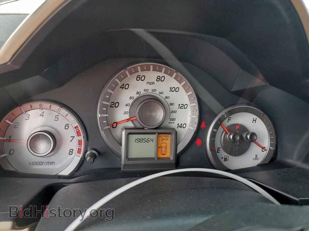 2015 HONDA PILOT - VIN: 5FNYF3H42FB033182 - Фото 9