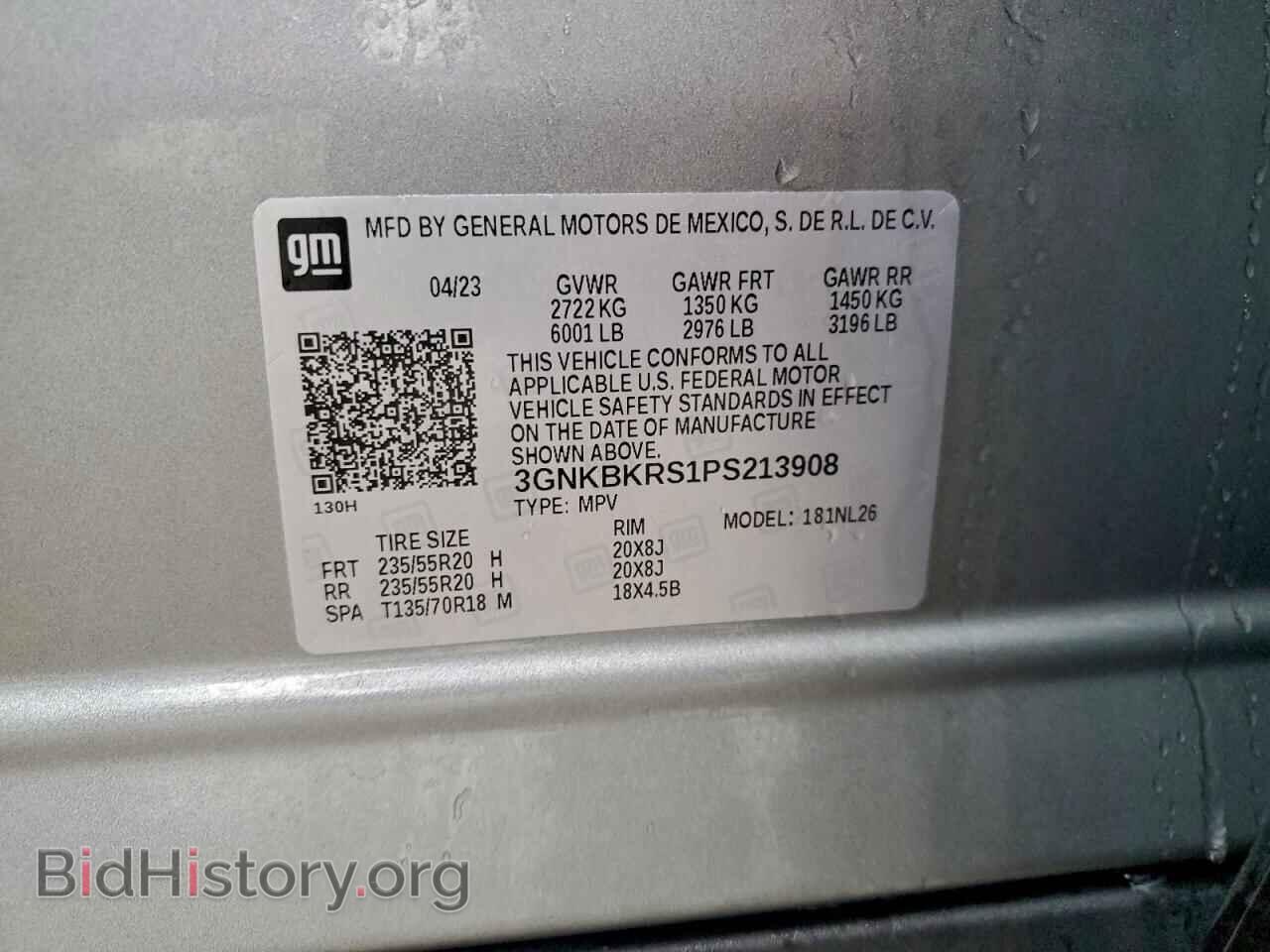2023 CHEVROLET BLAZER - VIN: 3GNKBKRS1PS213908 - Фото 13